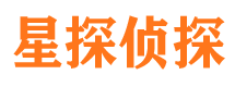 东光侦探